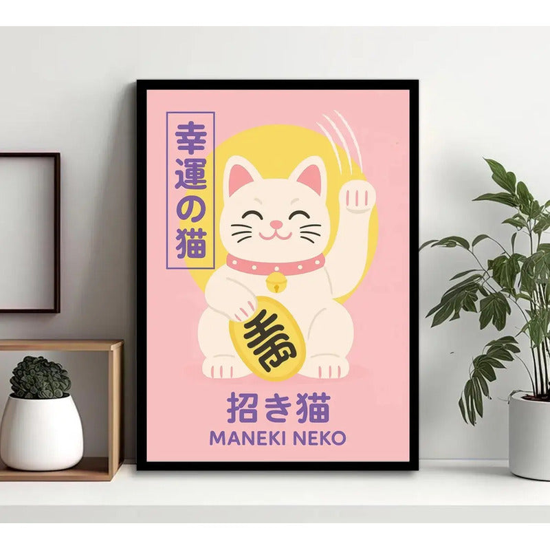 Cuadro Gato De La Suerte Maneki Neko Blanco Arte Japones Marco Negro