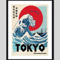 Cuadro Paisajes Arte Japón Monte Fuji Flor Sakura Decoracion La Gran Ola Marco Negro