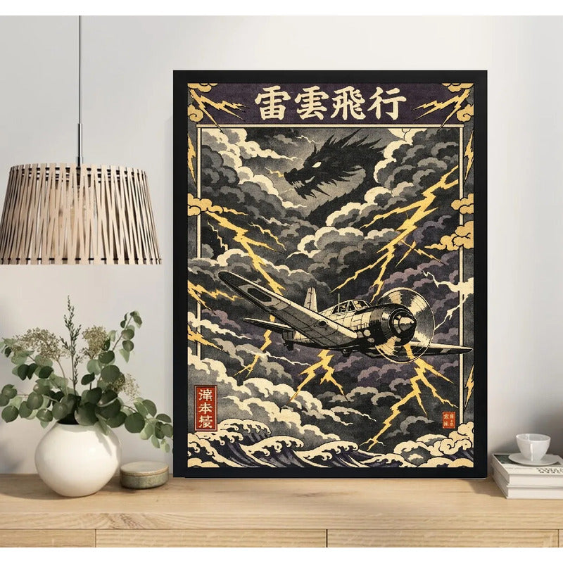Cuadro Avion Japonés Guerra Vuelo Tormenta Dragon Oriental Marco Negro