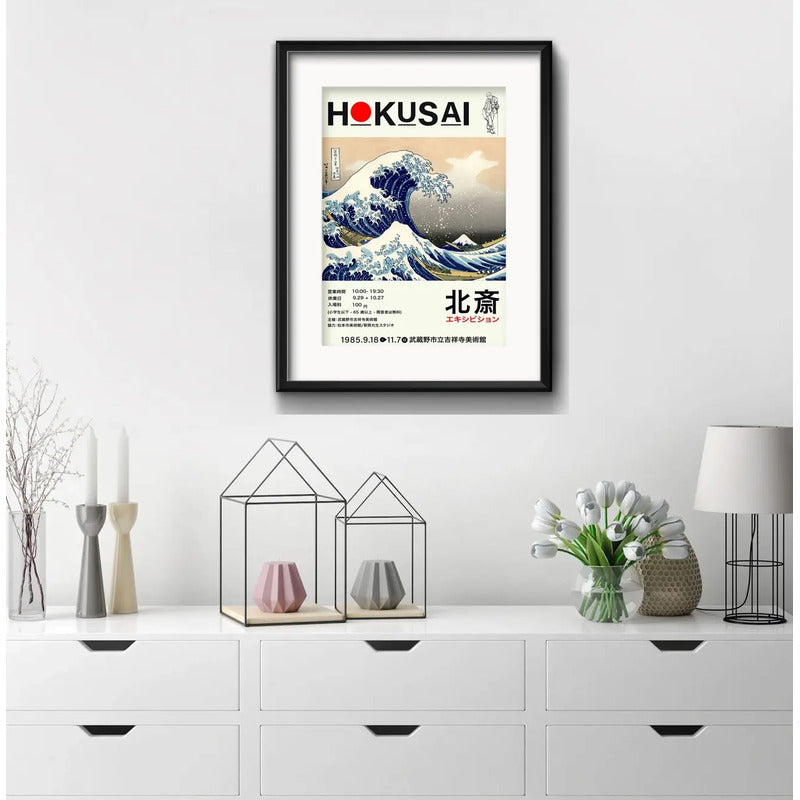 Cuadro Hokusai Exhibition Arte Japones 53x43cm Con Paspartú Marco Negro