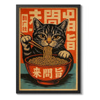 Cuadro Gato Ramen Noodles Japonés Arte Oriental 2 Decoracion Marco Negro