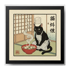 Cuadro Gato Negro Chef Cocina Ramen Arte Japonés Coleccion Marco Negro