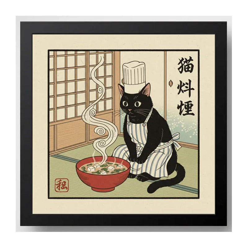 Cuadro Gato Negro Chef Cocina Ramen Arte Japonés Coleccion Marco Negro