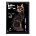 Cuadro Gato Arte Japonés Osaka Cat Fest Japón Decoracion Marco Negro