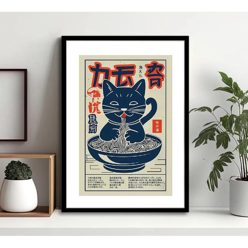 Cuadro Gato Ramen Maneki Neko Arte Japones Cocina Decoracion Marco Negro