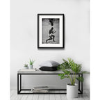 Cuadro Muhammad Ali Boxeo Submarino Deporte 53x43cm Paspartú Marco Negro