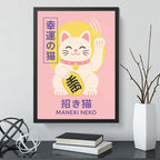 Cuadro Gato De La Suerte Maneki Neko Blanco Arte Japones Marco Negro
