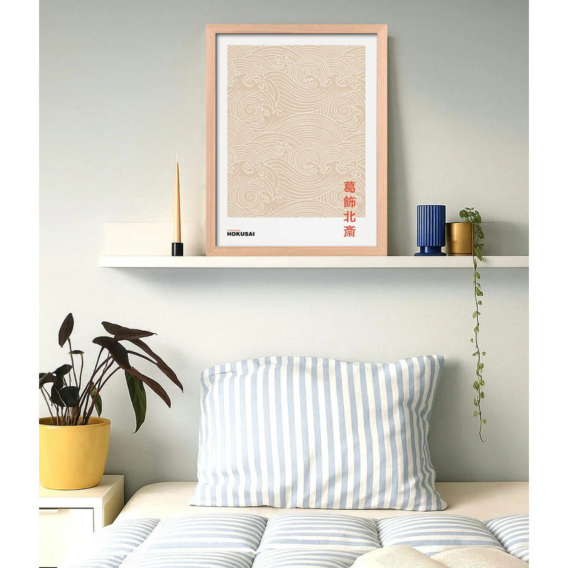 Cuadro Dormitorio Living Hokusai Arte Japon Tonos Beige Oak Marco Marrón Claro