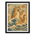 Cuadro Dormitorio Living Catzilla Gato Godzilla Ola Japón Marco Negro