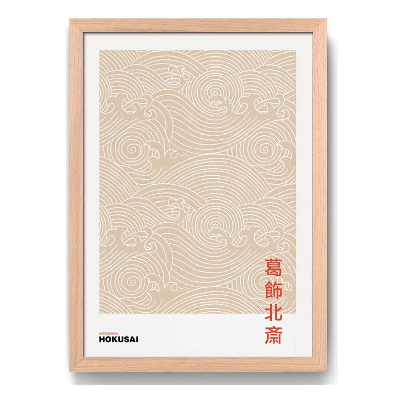 Cuadro Dormitorio Living Hokusai Arte Japon Tonos Beige Oak Marco Marrón Claro