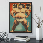 Cuadro Sumo Luchador Mangá Arte Japonés Deportes Decoracion Marco Negro