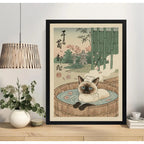Cuadro Gato Siames Banera Bano Arte Japonés Flores Cerezo Marco Negro