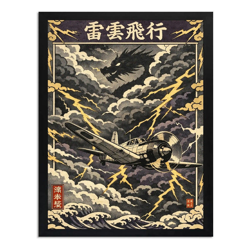 Cuadro Avion Japonés Guerra Vuelo Tormenta Dragon Oriental Marco Negro