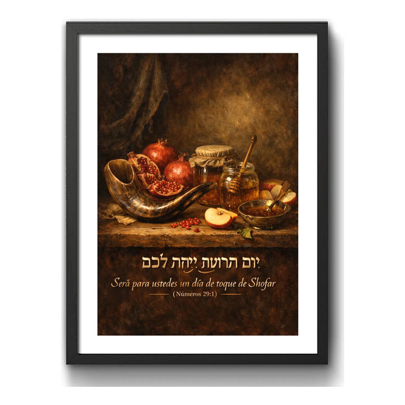 Cuadro Arte Judaico Rosh Hashaná Año Nuevo Números 29:1 Torá Marco Negro