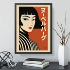 Cuadro Chica Japonesa Nouvelle Vague Arte Japonés Decoracion Marco Negro