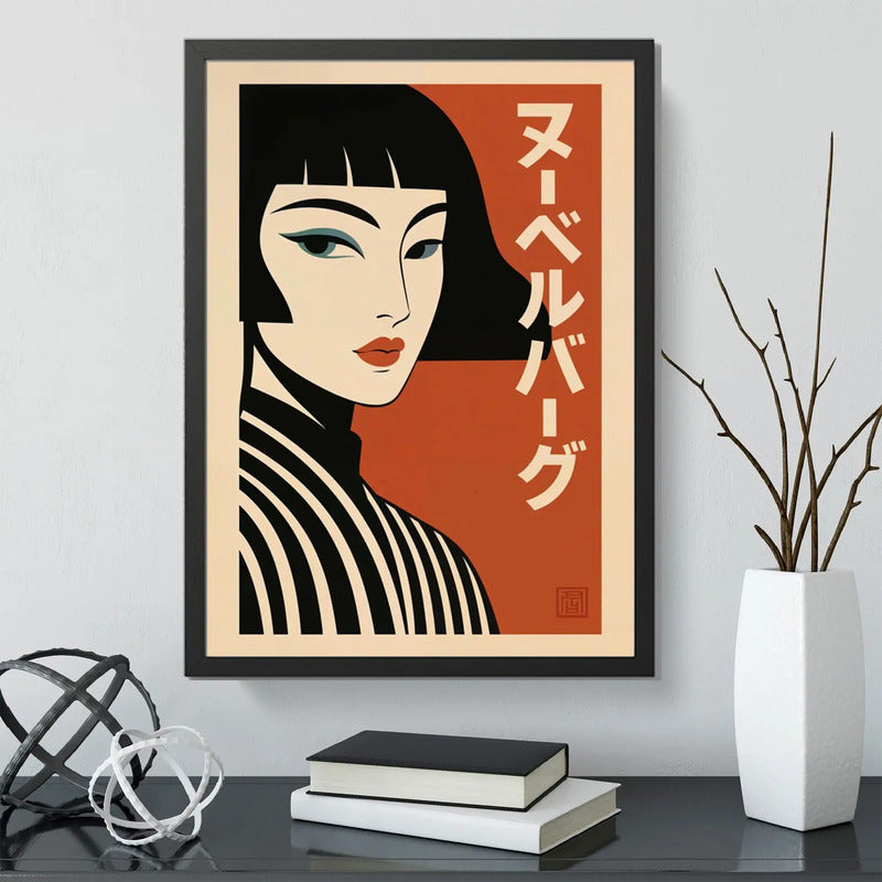 Cuadro Chica Japonesa Nouvelle Vague Arte Japonés Decoracion Marco Negro