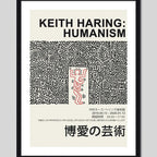 Cuadro Keith Haring Humanism Arte Obra Pintor Decoracion Marco Negro
