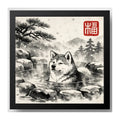 Cuadro Akita Shiba Inu Perro Bano Arte Japones Coleccion Marco Negro