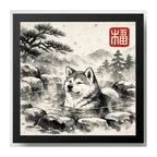 Cuadro Akita Shiba Inu Perro Bano Arte Japones Coleccion Marco Negro