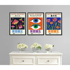 Set 3 Cuadros Yayoi Kusama Arte Japones Coleccion Obras Brs1 Marco Negro