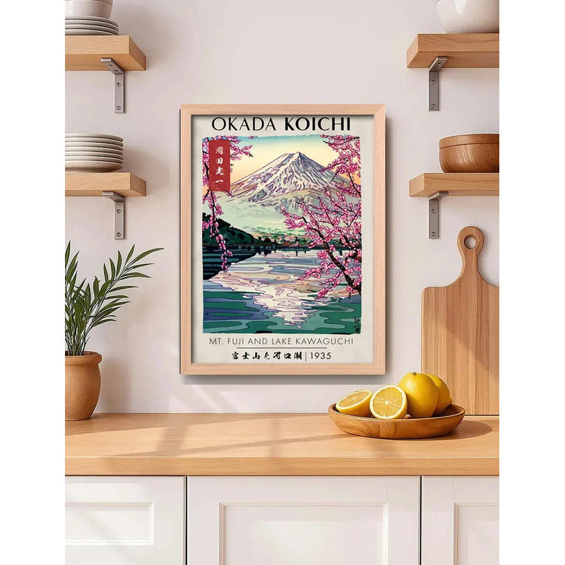 Cuadro Monte Fuji Okada Koichi Sakura Arte Japón Marco Oak Marco Marrón Claro