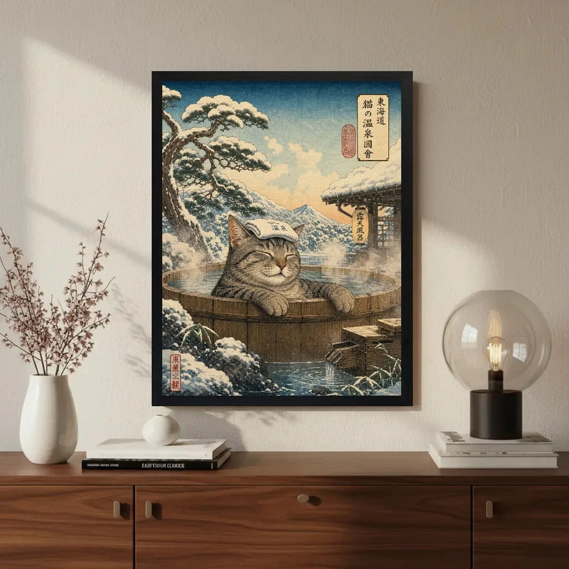 Cuadro Gato Baño Termal Tina Onsen Arte Japones Coleccion Marco Negro