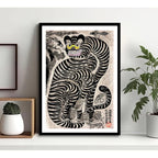 Cuadro Minhwa Tigre Talismánico Arte Folclórico Coreano Marco Negro