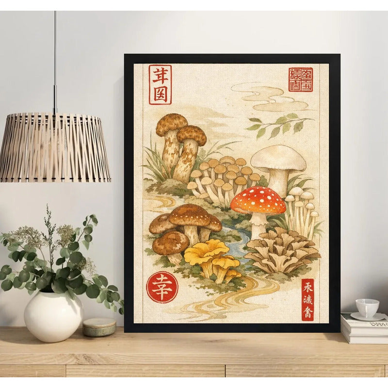 Cuadro Hongos Cucumelos Botanico Japón Vintage Arte Cocina Marco Negro