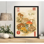 Cuadro Hongos Cucumelos Botanico Japón Vintage Arte Cocina Marco Negro