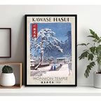 Cuadro Kawase Hasui Arte Japónes Templo Honmon En Ikegami Marco Negro