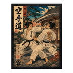 Cuadro Karate Arte Marcial Japones Samurai Deporte Vintage Marco Negro