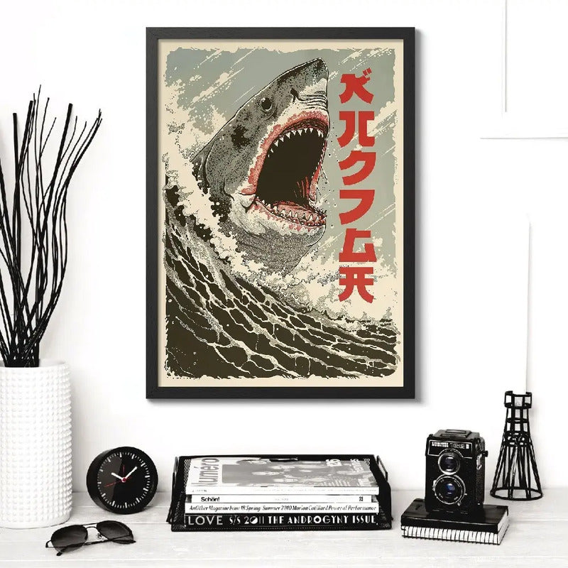 Cuadro Tiburón Arte Japonés Anime Cinema Japón Decoracion Marco Negro