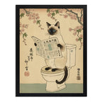 Cuadro Gato Siames Bano Arte Japón Flores Cerezo Decoracion Marco Negro