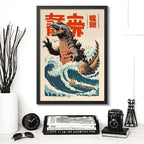 Cuadro La Gran Ola Dragón Arte Japonés Anime Decoracion Godzilla Japón Marco Negro