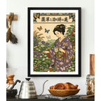 Cuadro Geisha Cafe Jardin De Hierbas Japón Botanico Cocina Marco Negro