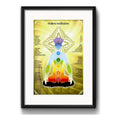 Cuadro Chakras Meditación Yoga Zen Decoracion Con Paspartú Marco Negro