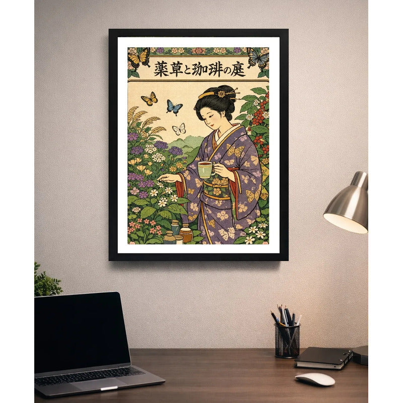 Cuadro Geisha Cafe Jardin De Hierbas Japón Botanico Cocina Marco Negro