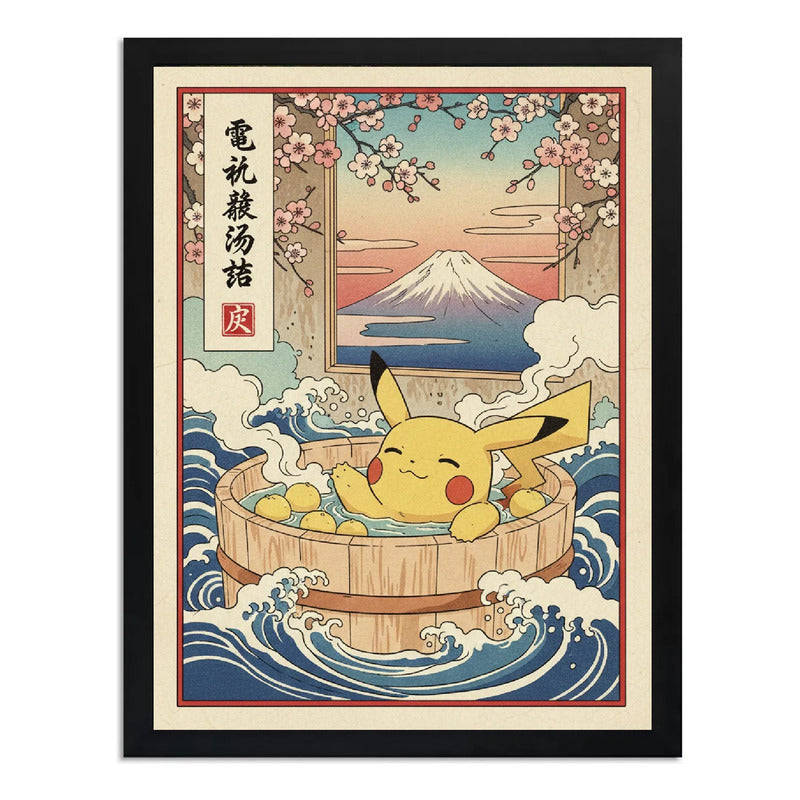 Cuadro Pikachu Baño Monte Fuji Arte Japones Pokemon Anime Marco Negro