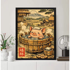 Cuadro Cerdo Banera Campo Japón Animales Bano Art Decoracion Marco Negro
