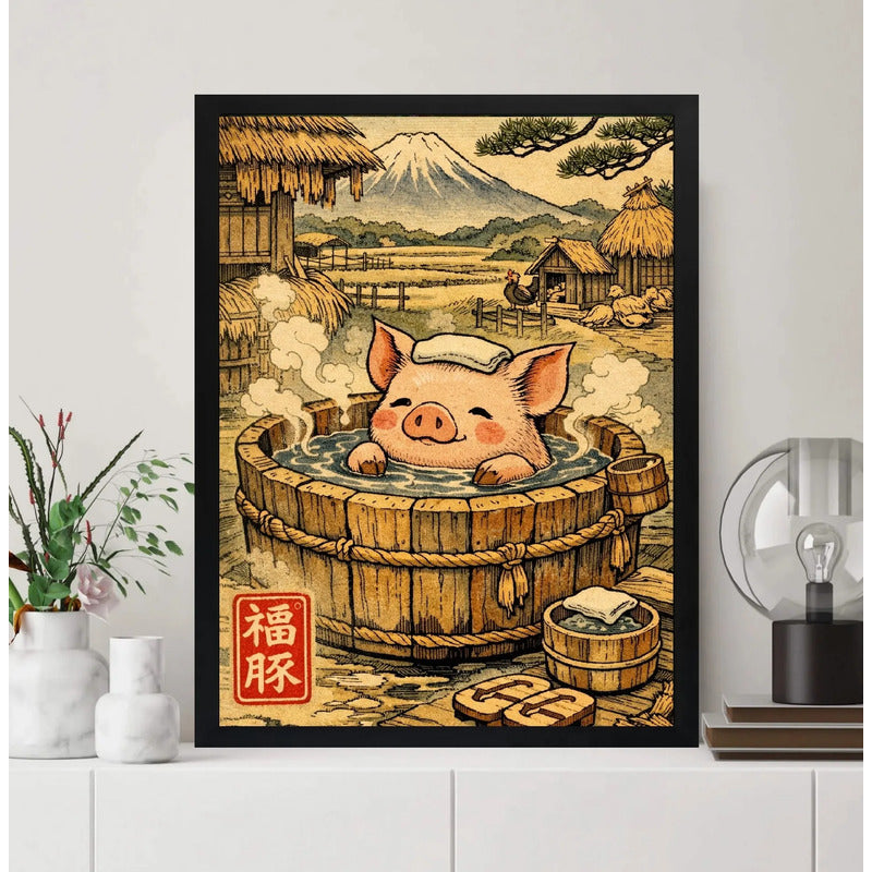 Cuadro Cerdo Banera Campo Japón Animales Bano Art Decoracion Marco Negro