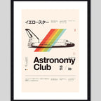 Cuadro Atronomy Club Astronomia Planetas Arte Japon Marco Negro