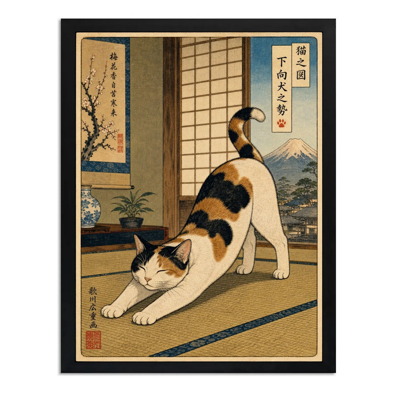 Cuadro Dormitorio Living Gato Calicó Yoga Arte Japones Marco Negro