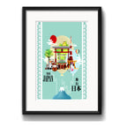 Cuadro Japon Tokio Japones Brs1 Decoracion Con Paspartu Marco Negro