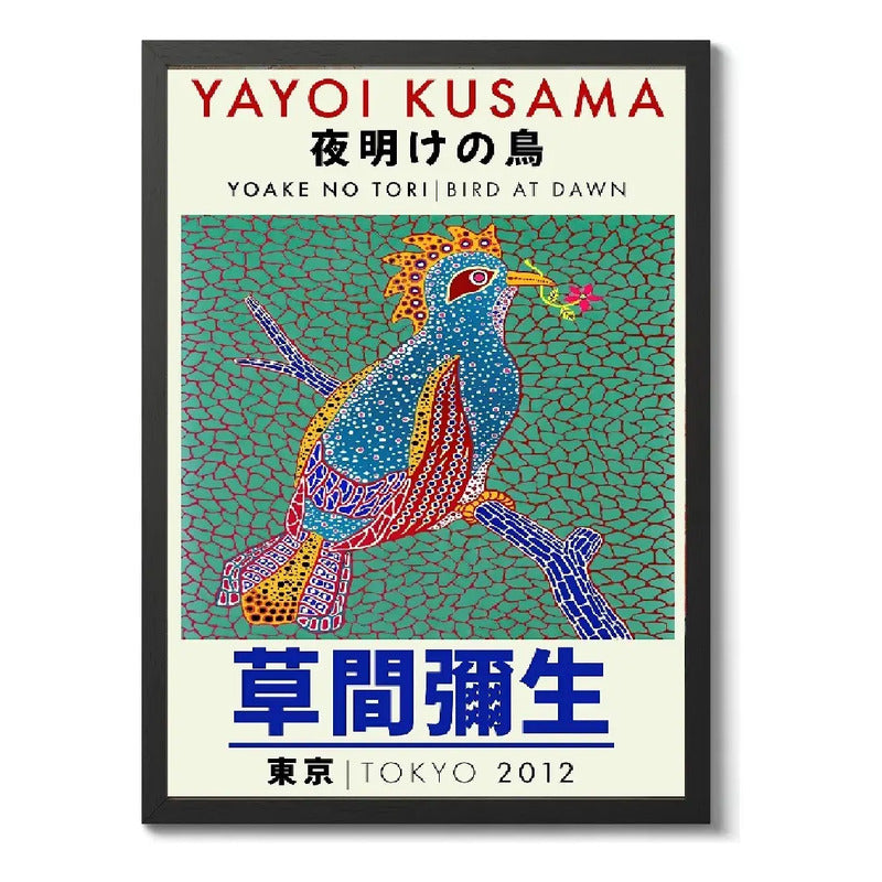 Cuadro Yayoi Kusama Pajaro Exposición Arte Japón Decoracion Marco Negro