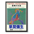 Cuadro Yayoi Kusama Pajaro Exposición Arte Japón Decoracion Marco Negro