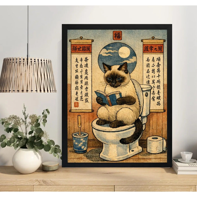 Cuadro Gato Siames Bano Japonés Luna Arte Decoracion Marco Negro