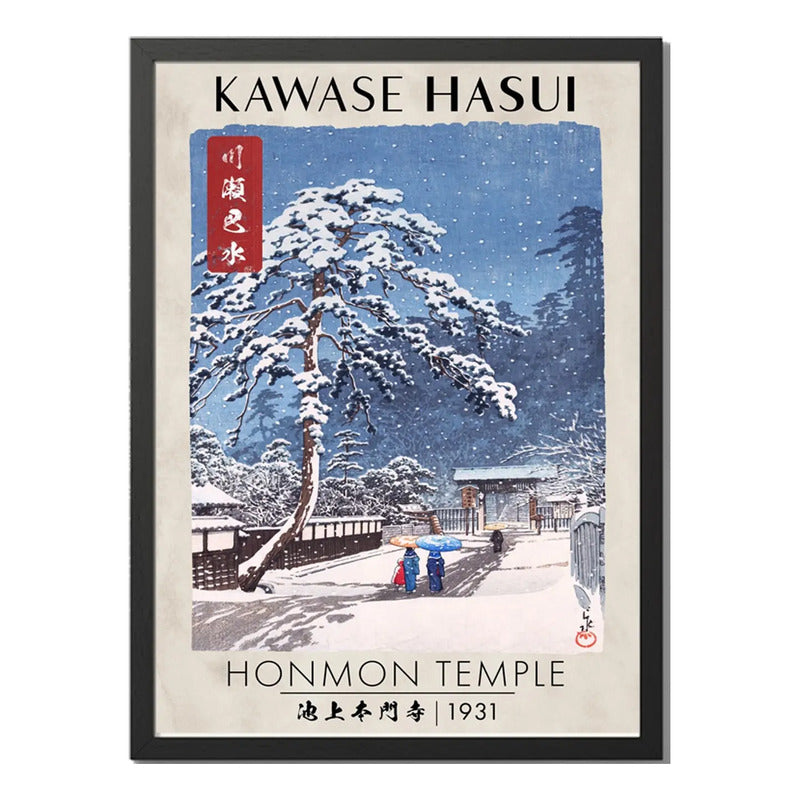Cuadro Kawase Hasui Arte Japónes Templo Honmon En Ikegami Marco Negro