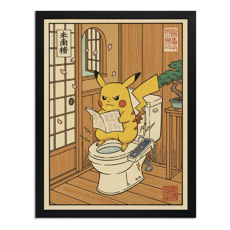 Cuadro Pikachu Bano Bonsai Arbol Japonés Pokemon Arte Anime Marco Negro