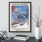 Cuadro Kawase Hasui Arte Japónes Templo Honmon En Ikegami Marco Negro