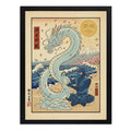 Cuadro Sub-zero Dragon Japón Ola Japón Mortal Kombat Game Marco Negro